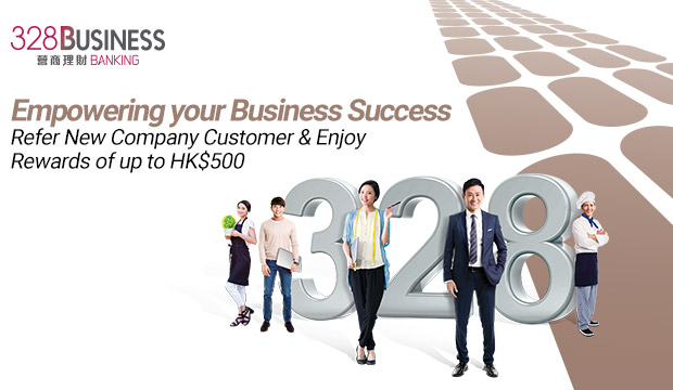 Empowering your Business Success
Refer New Company Customer & Enjoy Rewards of up to HK$500