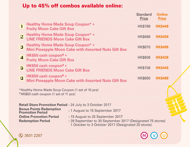 Hung Fook Tong Up to 45% off combos available online