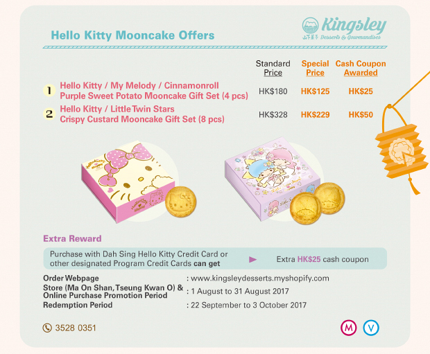 Kingsley Hello Kitty Mooncake Offers