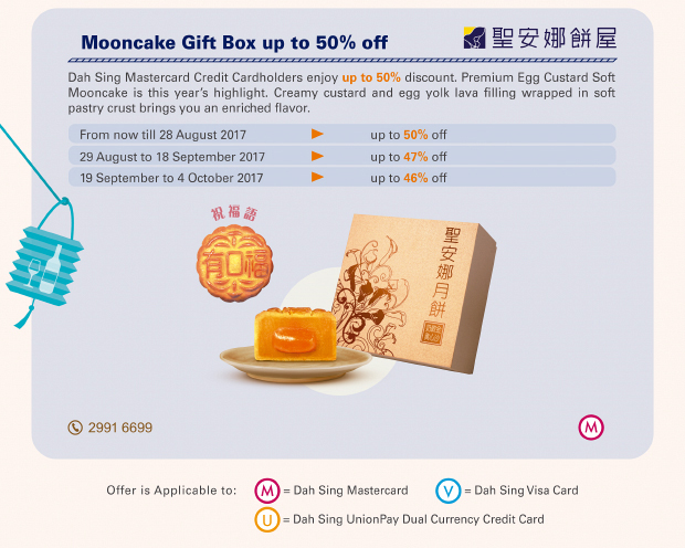 St. Honore Mooncake Gift Box up to 50% off