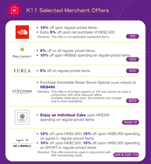 K11 Selected Merchant Offers