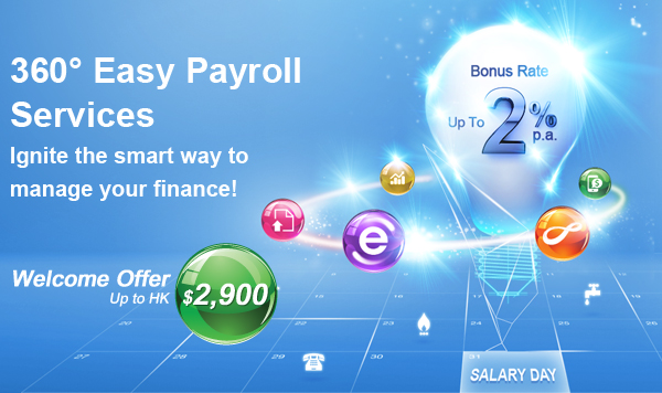 360 Easy Payroll Service