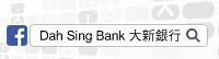 Dah Sing Bank - Facebook