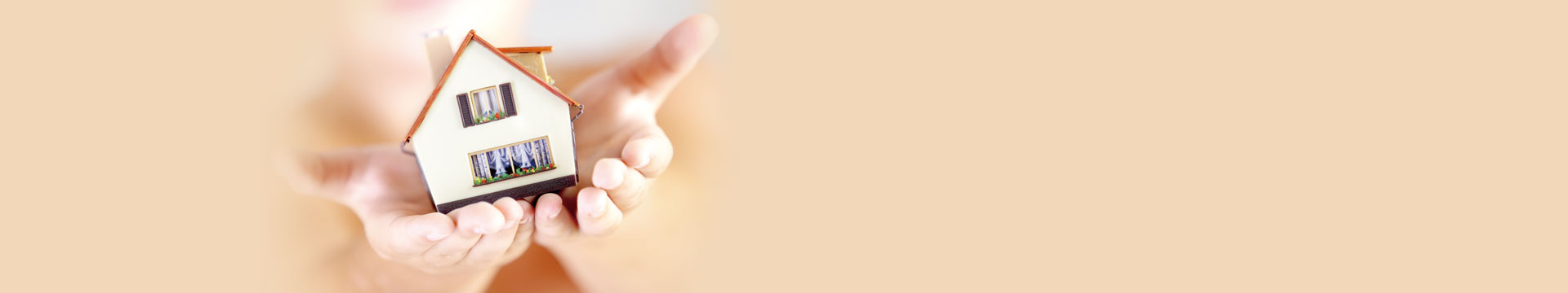 樓宇按揭貸款優惠