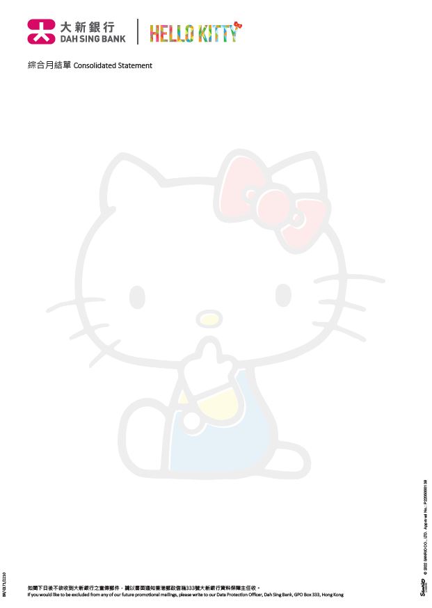 Hello Kitty Consolidated Monthly Statement printed with Hello Kitty image