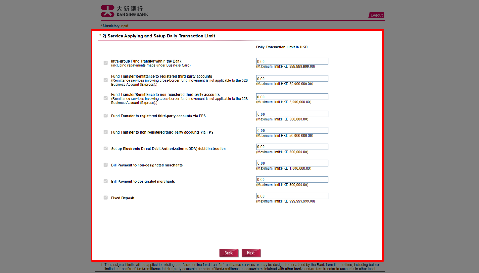 First-Time Login Setup