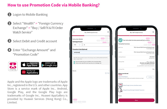 How to use foreign exchange offer promotion code via Mobile Banking