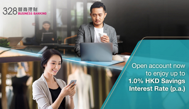 Open account now to enjoy up to 1.0% HKD Savings Interest Rate (p.a.)