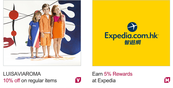 LuisaViaRoma 10% off on regular items Earn 5% Rewards
at Expedia