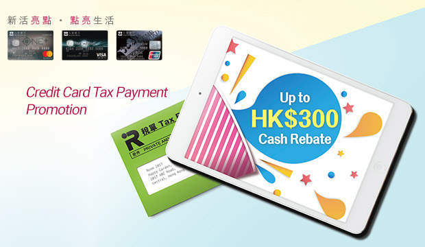 Be progressive in your financial pace
Speed up your savings and banking transaction