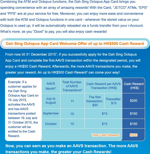 Dah Sing Octopus App Card Welcome Offer of up to HK$500 Cash Reward