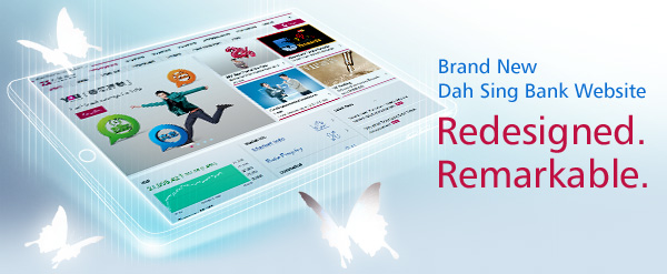 Brand New Dah Sing Bank Website Redesigned. Remarkable. 