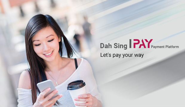 Dah Sing IPAY Payment Platform