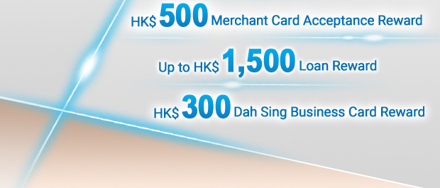 Up to 0.8% HKD Savings Interest Rate(p.a)
			Up to HK$3,900 Cash Rewards