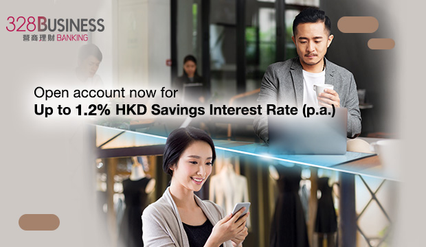 Open account now for Up to 1.2% HKD Savings Interest Rate (p.a.)