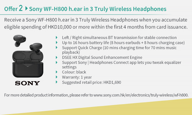 Offer 2 Sony WF-H800 h.ear in 3 Truly Wireless Headphones