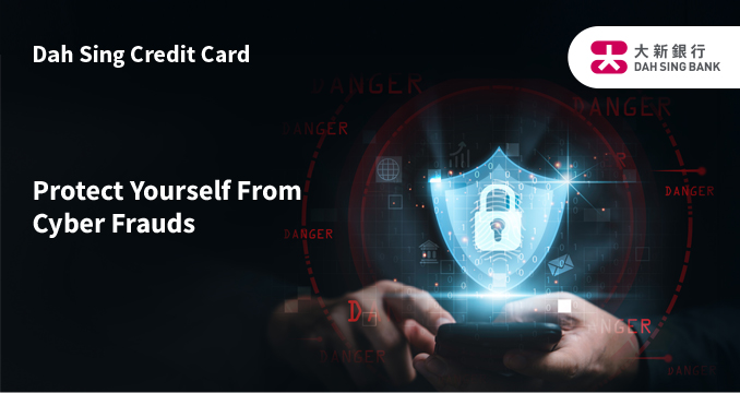 Protect Yourself From Cyber Frauds