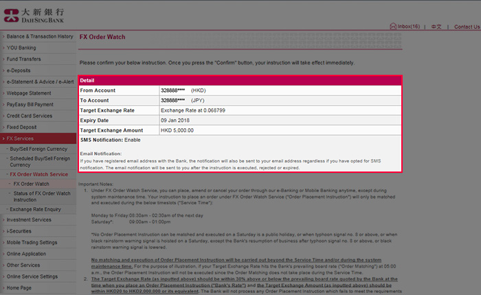 Dah Sing Bank Limited Personal Bankin!   g Wealth Management Fx - 