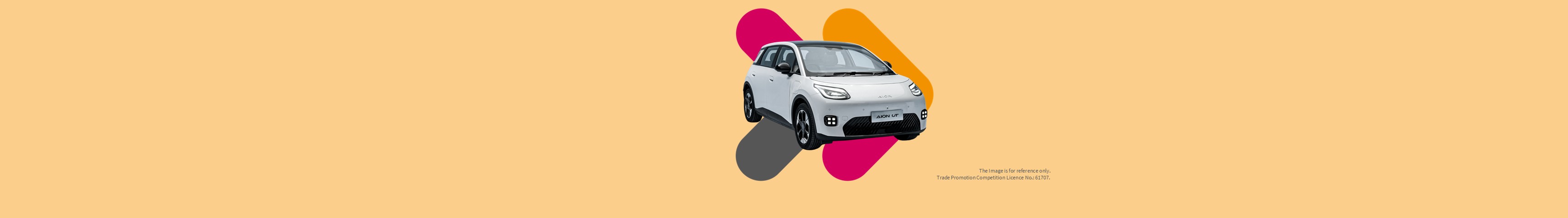 Dah Sing Insurance 50th Anniversary<br>Drive into the Future Lucky Draw