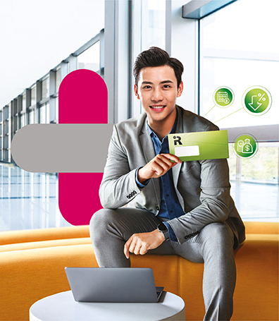 328中小企稅季貸款獎賞