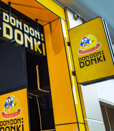 信用卡推廣 - DON DON DONKI 簽賬優惠