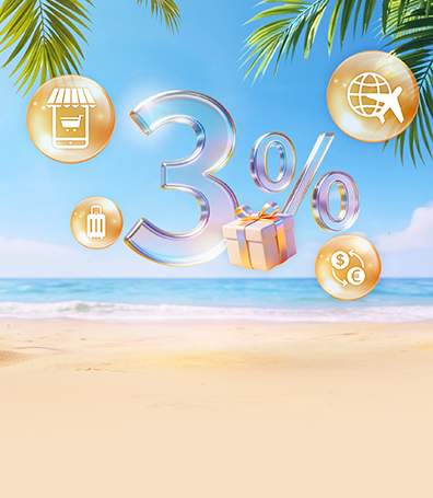 Visa 信用卡專享 - 夏日狂賞