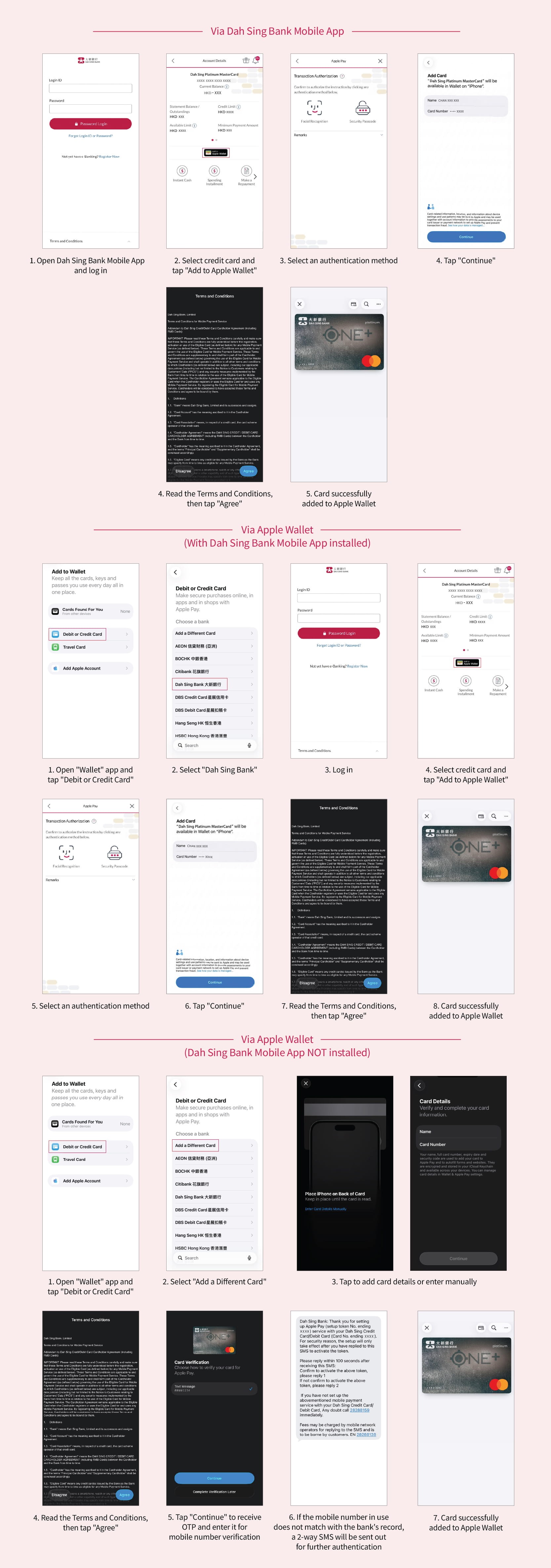 Apple Pay add card steps
