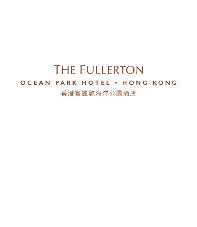 香港富麗敦海洋公園酒店優惠