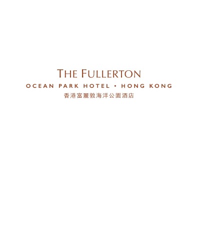 香港富麗敦海洋公園酒店優惠