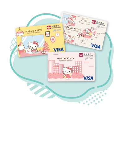 Option 2: Limited Edition Hello Kitty Gift Card Set