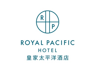 皇家太平洋酒店－住宿優惠 商標