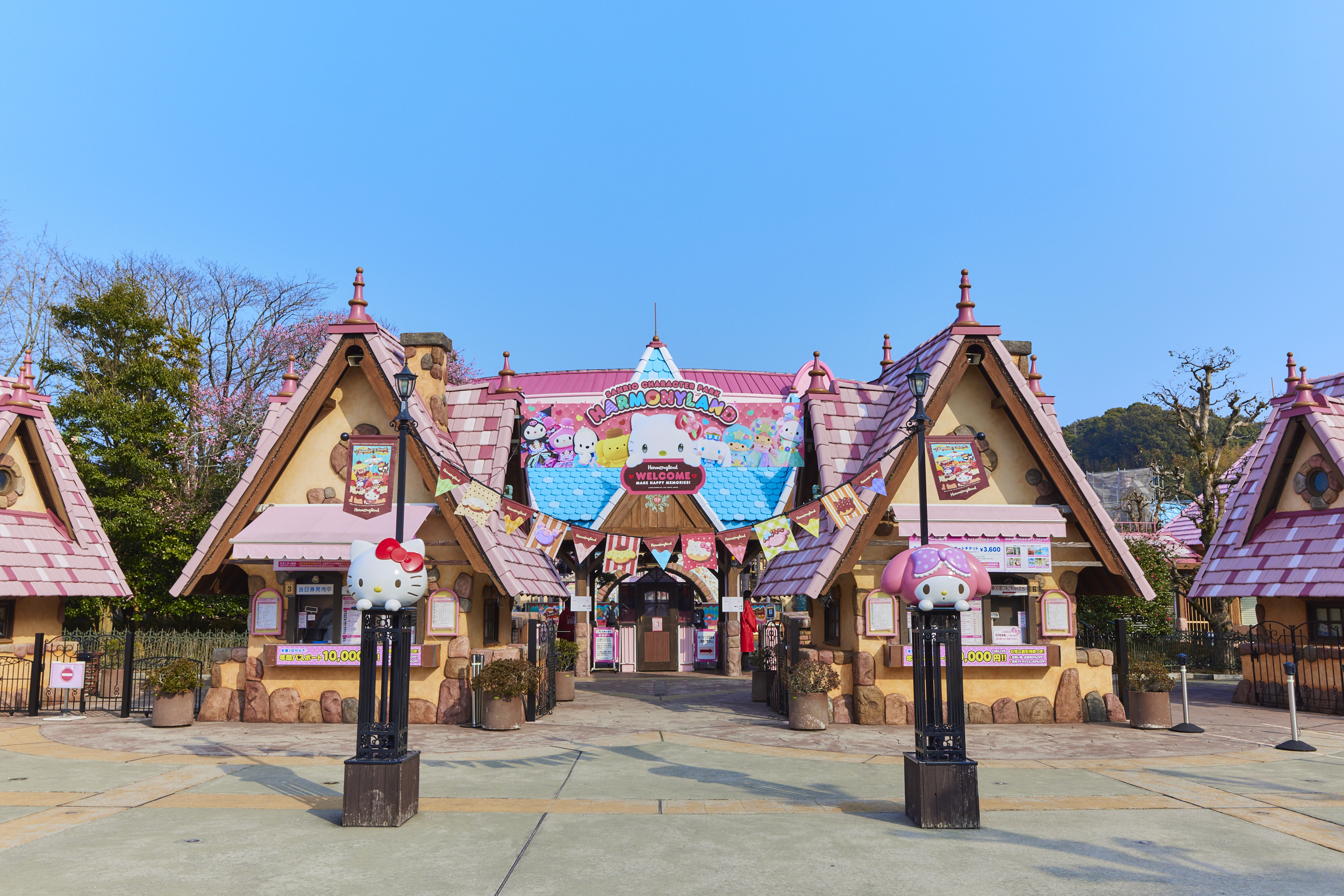 九州 Sanrio 和諧樂園
