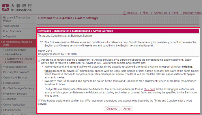 Dah Sing Bank e-Statement Service - Credit Card - Dah Sing Bank ...