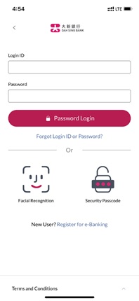 Screen of logging into Mobile Banking using Security Authentication