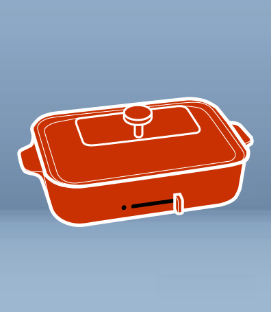 Bruno BOE021-RD 多功能煮食爐