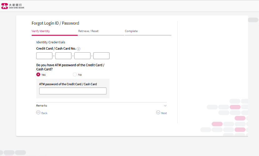 Reset e-Banking Password / Retrieve Login ID using Credit Card / Cash Card - with ATM Password