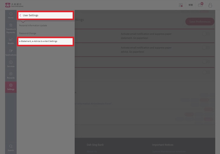 e-Statement, e-Advice & e-Alert Settings