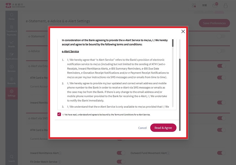 Read and agree to the Terms and Conditions for e-Alert Services