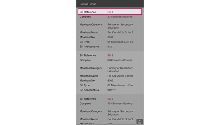 After search results is displayed, tap Bill Reference to view the details of the corresponding bill.