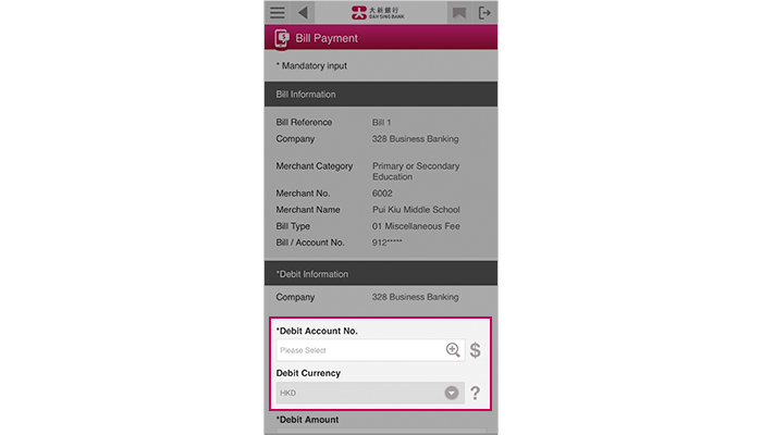 Select a debit account, enter the payment date and amount. You may set up instant, scheduled or monthly instruction. After entering all the details, tap Submit to proceed.