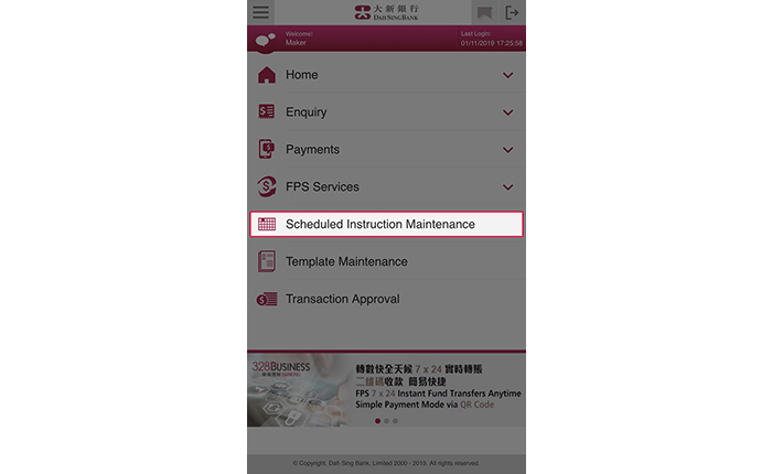 Log into 328 Business Mobile Banking and select Scheduled Instruction Maintenance.