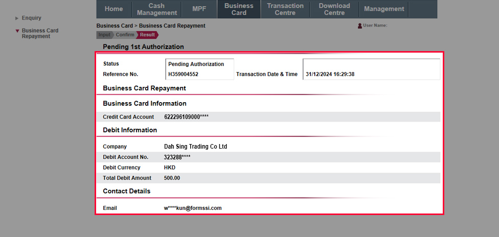 The instruction has been submitted successfully and will be processed upon final approval by the Approver.