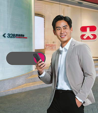 超過10,900港元迎新開戶獎賞