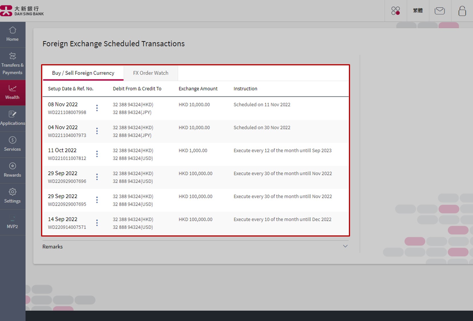 Select the instruction to delete under Buy / Sell Foreign Currency tab.