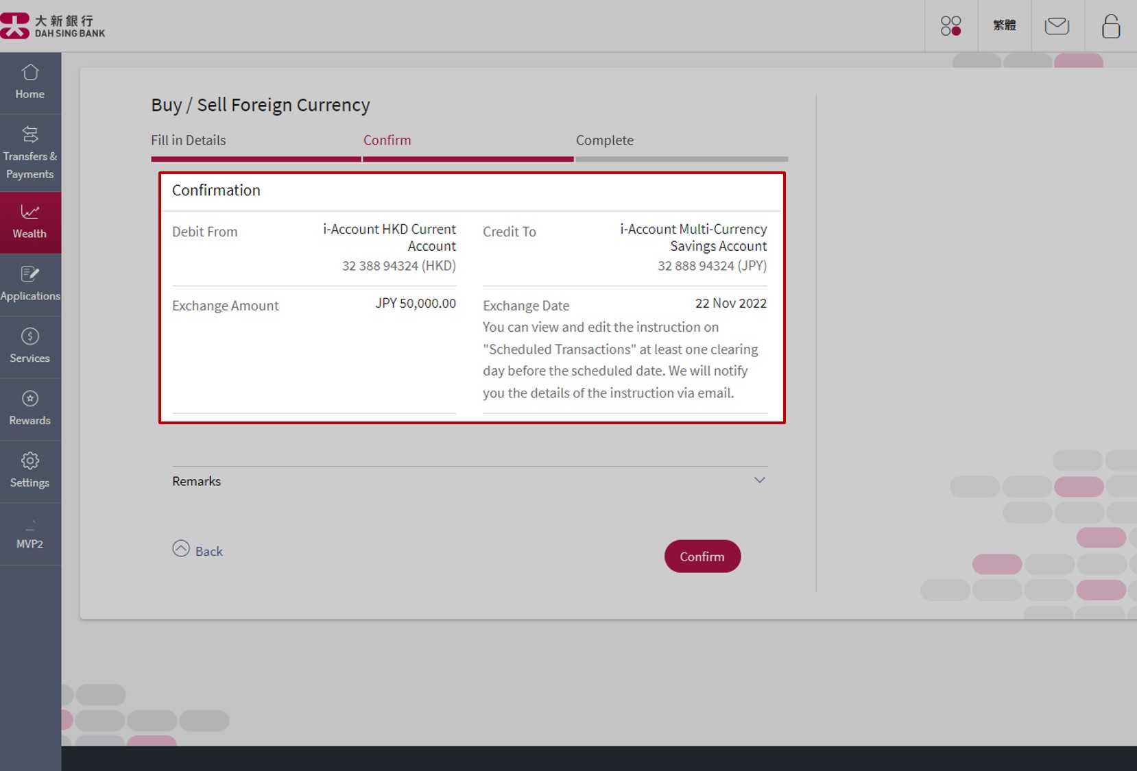 Confirm the details of the amended instruction.