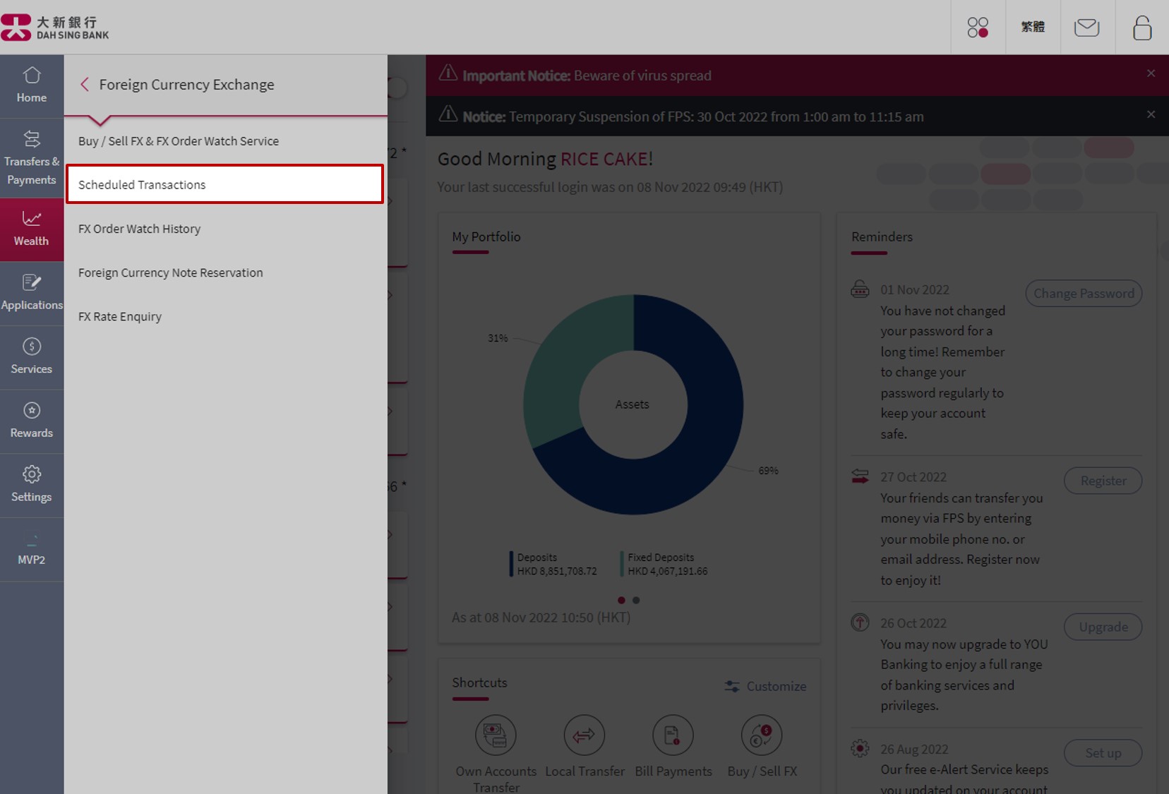 Select Scheduled Transactions.