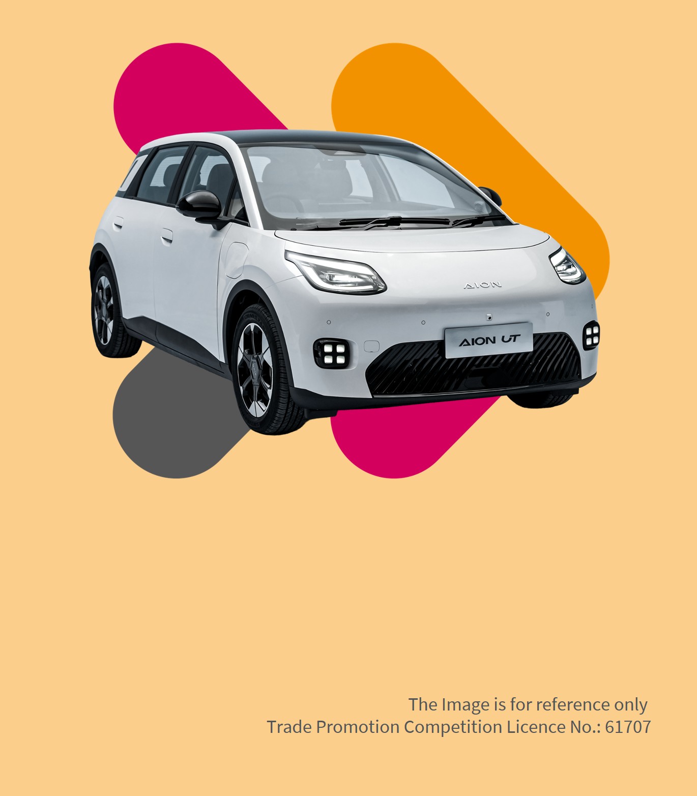 Dah Sing Insurance 50th Anniversary - Drive into the Future Lucky Draw: Chance to win an Aion UT Premium EV